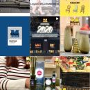 Feed Instagram Di Sante Mobili parte 42